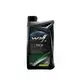 WOLF – Bidon 1 litre d&rsquo;huile d&rsquo;huile pour boîte de vitesses CVT – 8306006 Prix Bas