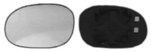 Achat Immédiat Miroir Glace rétroviseur gauche pour CITROËN C2 phase 1, 2003-2008, à clipser, Neuf